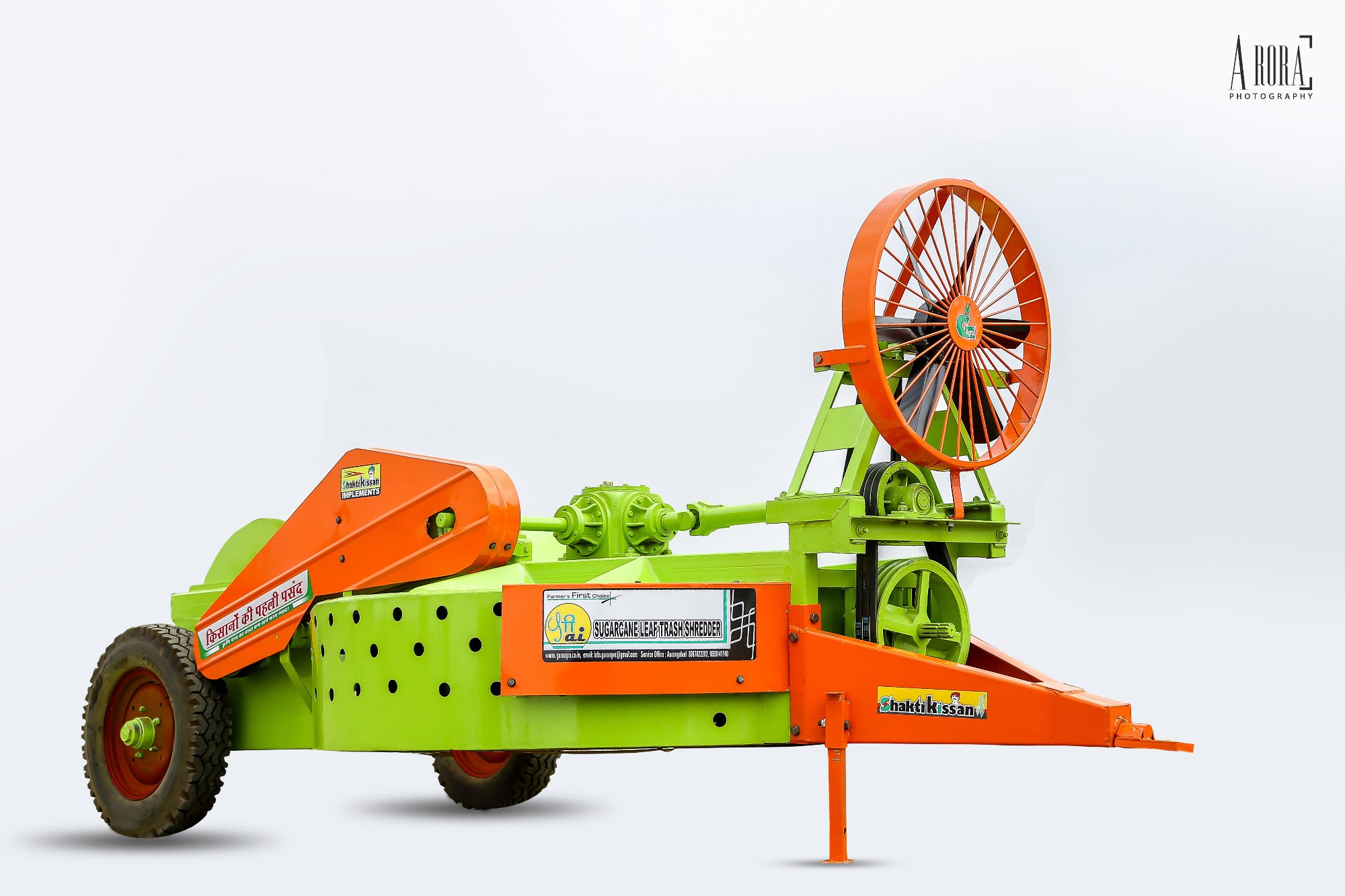Sugarcane  thrash  Cutter